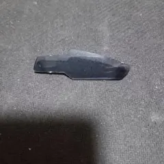Item thumbnail for item c9e6e033-c914-4038-8c61-55daa7edfabe