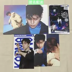【即購入可】Stray Kids KARMA セット スンミン