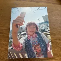 ウィークエンドロール