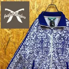 Item thumbnail for item a3a27099-d787-4d66-9148-500141e37c99