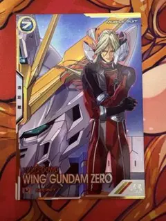 アーセナルベース UT01-018 SECRET ウイングガンダムゼロ