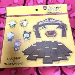 Item thumbnail for item b7c1acb3-a87c-44c7-ad41-3c8f5794193a