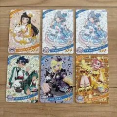 ひみつのアイプリ　リング2弾　サンリオ