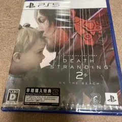 Item thumbnail for item 6a7f0284-7cca-42a9-945a-573ee6f289f2