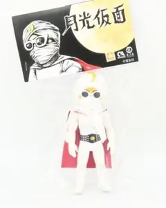 2025年最新】月光仮面ソフビの人気アイテム - メルカリ