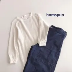 homspun 前ポケットインディゴ パンツ