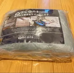 DACANS 掛け布団カバー あったか フランネル クイーン 布団カバー