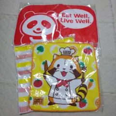 Item thumbnail for item 6e2abceb-0c88-41bb-9135-39ca76a19302