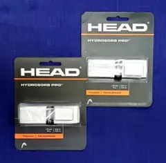 ヘッド ハイドロゾーブ・プロ ホワイト HYDROSORB PRO ２個セット