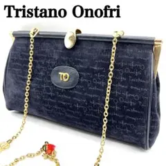 Item thumbnail for item ed46c99f-c6a7-4c92-a037-16a53e3cef52
