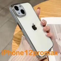 Item thumbnail for item 146ee837-cd17-411d-95a6-395ad1539ebf