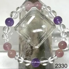Item thumbnail for item 3622e2d3-2ffc-44a6-a2af-417313a13ef3