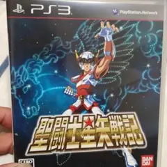 PS3ソフト：聖闘士星矢戦記