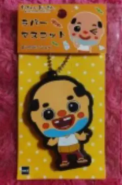 Item thumbnail for item 8cff16ba-b066-460f-9390-142ae8d979e8