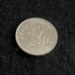 ミ*ん様 最終値下げ！平成2年 5千円 銀貨 プルーフ硬貨 大阪EXPO90 楽天市場】大阪エキスポ EXPO'90 記念硬貨 5000円銀貨 平成2年