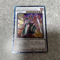 遊戯王　クリムゾンブレーダー コレクターズ　597