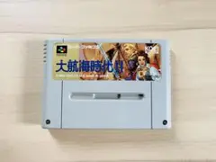 スーパーファミコン SFC 大航海時代Ⅱ KOEI 任天堂 シミュレーション