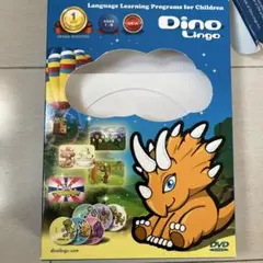 2025年最新】dino lingoの人気アイテム - メルカリ
