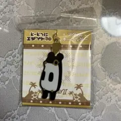 とーとつにエジプト神 アクリルキーホルダー オッター