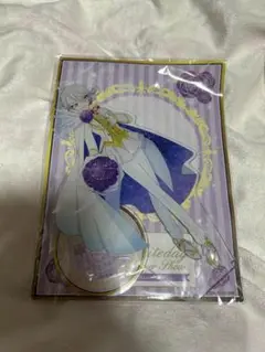 プリパラ 紫京院ひびき アクリルスタンド　ディナーショー