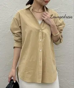 新品　Loungedress　コットンBASICシャツ　ベージュ