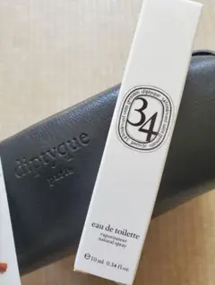 DIPTYQUE アメニティ2セット