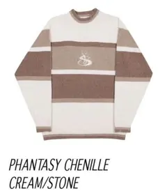 Yard sale ヤードセール ニット PHANTASY CHENILLE
