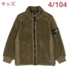 Item thumbnail for item b4b2eea6-a6b7-40cd-a41b-7f1cc8659764