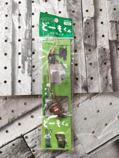 どーもくんストラップ
