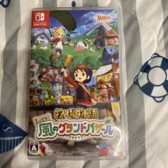 Switch 牧場物語 Let's!風のグランドバザール