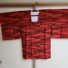 Item thumbnail for item 0ed278a4-5c80-4abc-b062-97d6b9d478bd