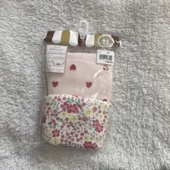 Item thumbnail for item 51e8c7a7-99ad-4487-aeba-830933eef97a