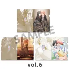 【俺ガイル】やはり俺の青春ラブコメはまちがっている。 クリアファイルセット 6