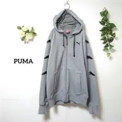 Item thumbnail for item 0ad3ac8a-d815-4971-8681-3e30f5f68e57