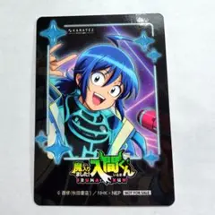 魔入りました！入間くん カラオケの鉄人 カラ鉄 注文特典ミニフォト風カード 入間