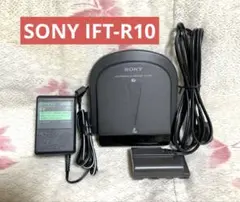 【送料込み】SONY ハンディカム用AVコードレスレシーバー(IFT-R10)