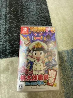 桃太郎電鉄 Nintendo Switch