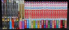 遥かなる時空の中で 全巻セット　コミック/R0500