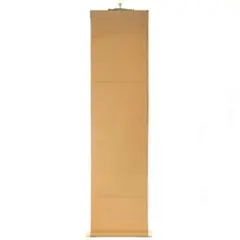 Item thumbnail for item ec7f8a8f-48ee-407c-9745-6671c26eae79