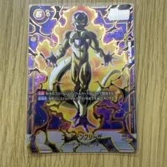 ゴールデンフリーザ SCR ★ FB02 ブースターパック『烈火の闘気』 FB…