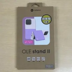 未開封 campino カンピーノ iPhone ケース パープル スタンド