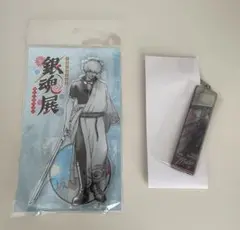 銀魂展 箔入りアクリルフィギュア 坂田銀時 メタルキーホルダーコレクション 陸奥