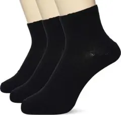 【開封のみの未使用】綿混 靴下 スポーツ 2足組 メンズ 黒22～24cm