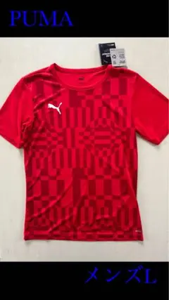 新品タグ付き　メンズL PUMAプーマ サッカー/フットサル 半袖シャツ