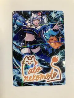 VTuberウエハース 猫元パト②