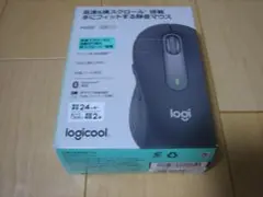 【新品未開封】ロジクール　マウス　M650MGR