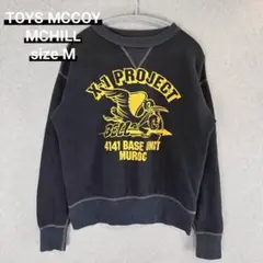 TOYS MCCOY MCHILL マックヒル 両V スウェット M