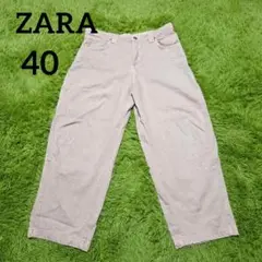 Item thumbnail for item a256fe18-067a-4dce-ad12-5e7faef55c03