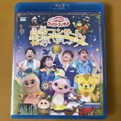 Item thumbnail for item 6da2befd-a75d-4b64-9ac0-2228115af6e3