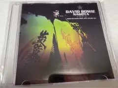 DAVID BOWIE - NAGOYA 1973(CDR)
